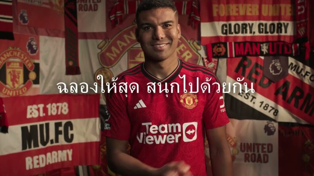 ความหลงใหลในลิเวอร์พูลของแฟนบอลชาวไทย: บทวิเคราะห์ของชุมชนลิเวอร์พูลไทยเอฟซีและความสามัคคี